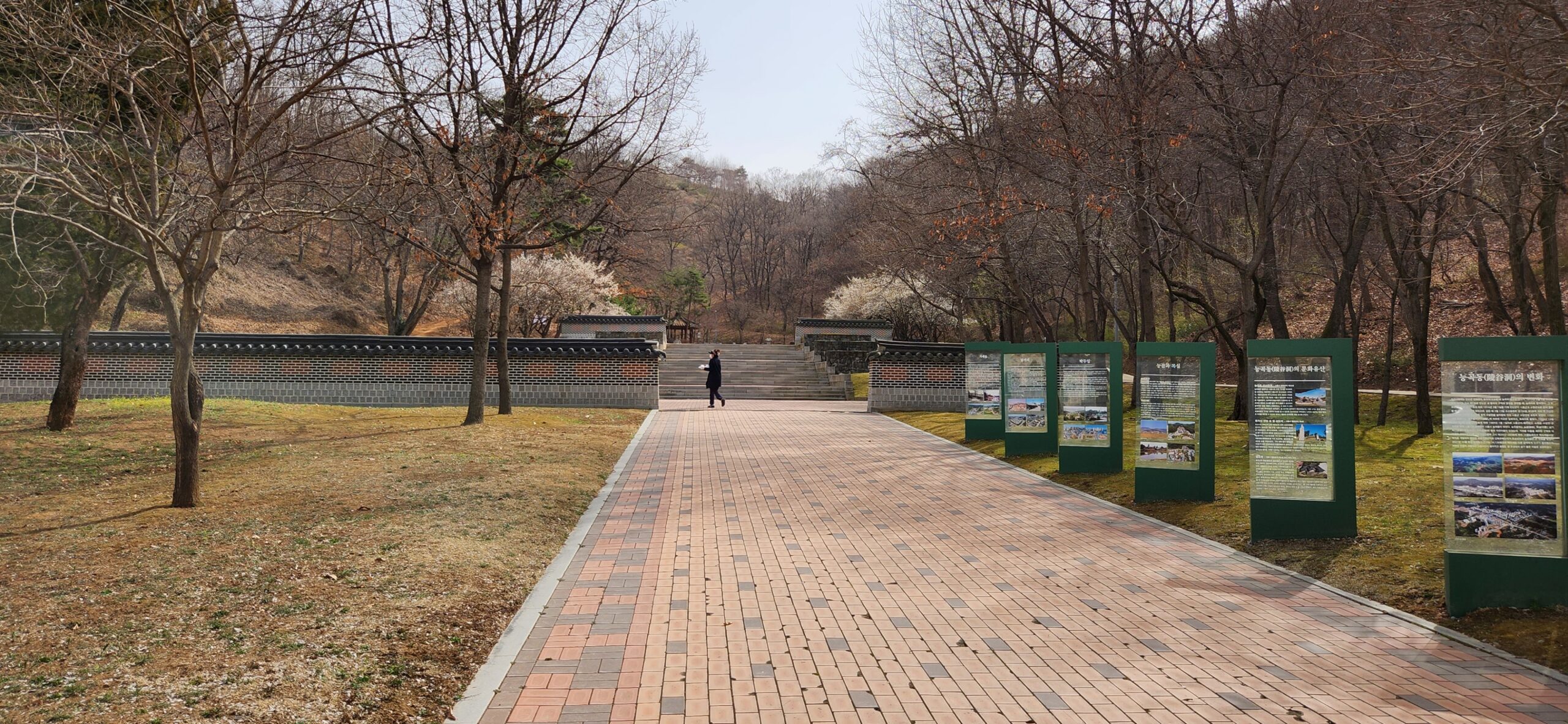과거 소유 부동산 복기하기 - 효창파크푸르지오 - 부동산이야기