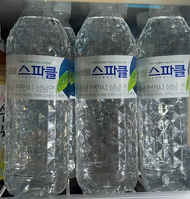 매장 판매용 스파클 생수 홍보 - 아이스크림할인점관련