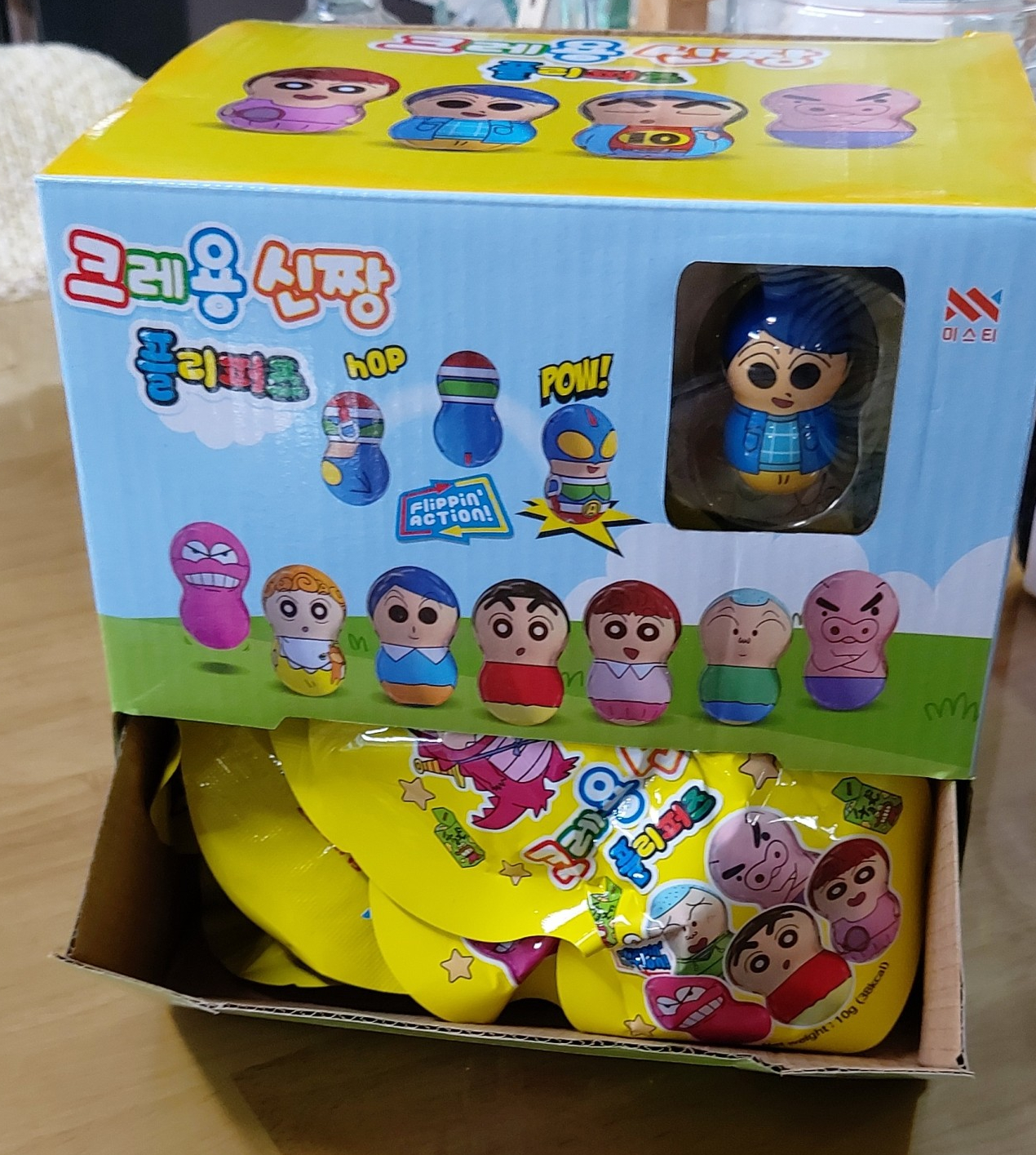 크레용신짱 플리퍼즈 - 일명 짱구오뚜기 - 아이스크림할인점관련