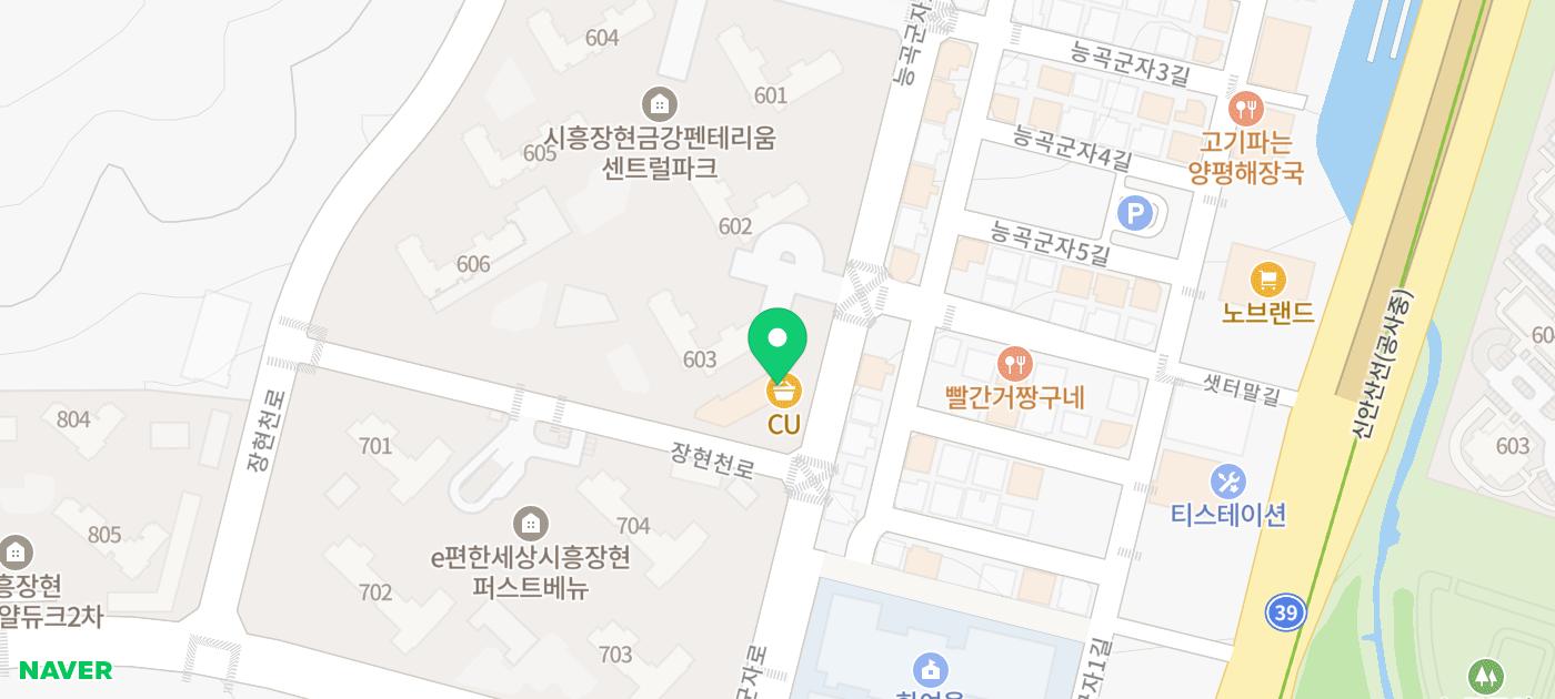 실거주하지 않는 외국인, 수도권 주택 취득 제한된다 - 부동산이야기