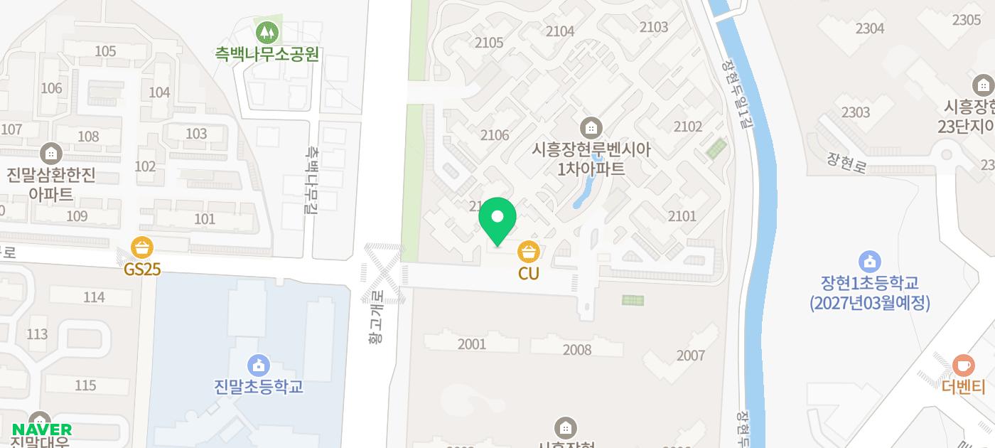 거스름돈 지폐 배출기 고장 (ft.AS 조치 후기) - 아이스크림할인점관련