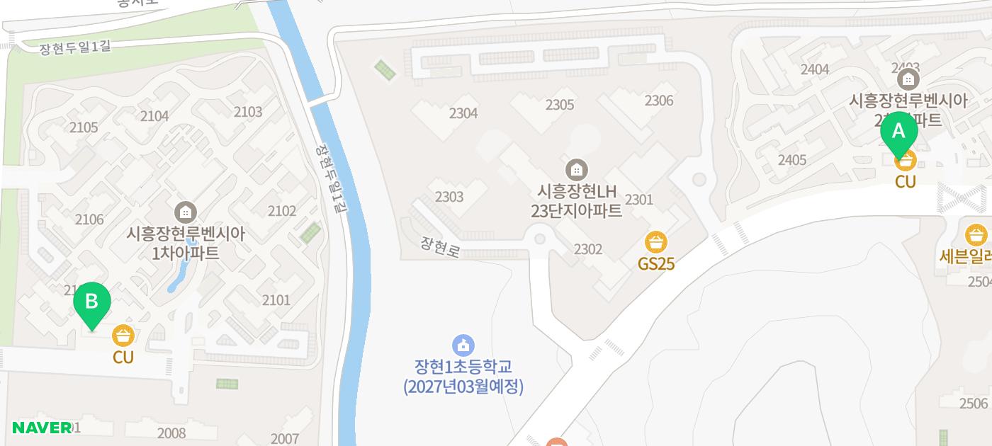 아이스크림 가격 인상 예정 - 아이스크림할인점관련