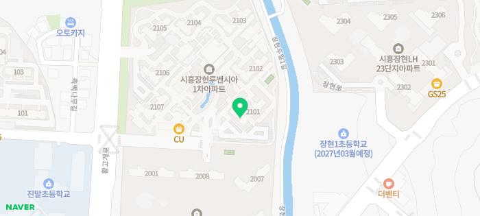경기도 시흥 장현지구 장곡동 틱톡젤리 구매처 - 아이스크림할인점관련