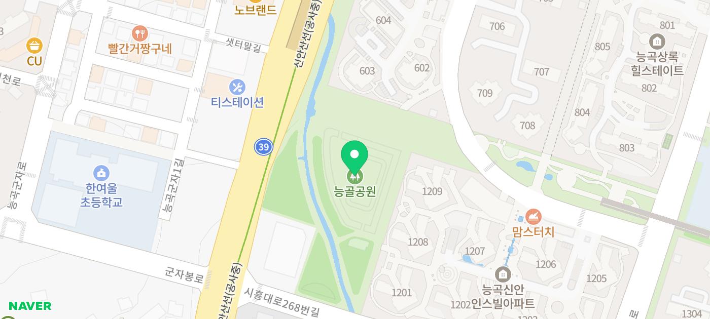 능골 공원 - 오늘생각