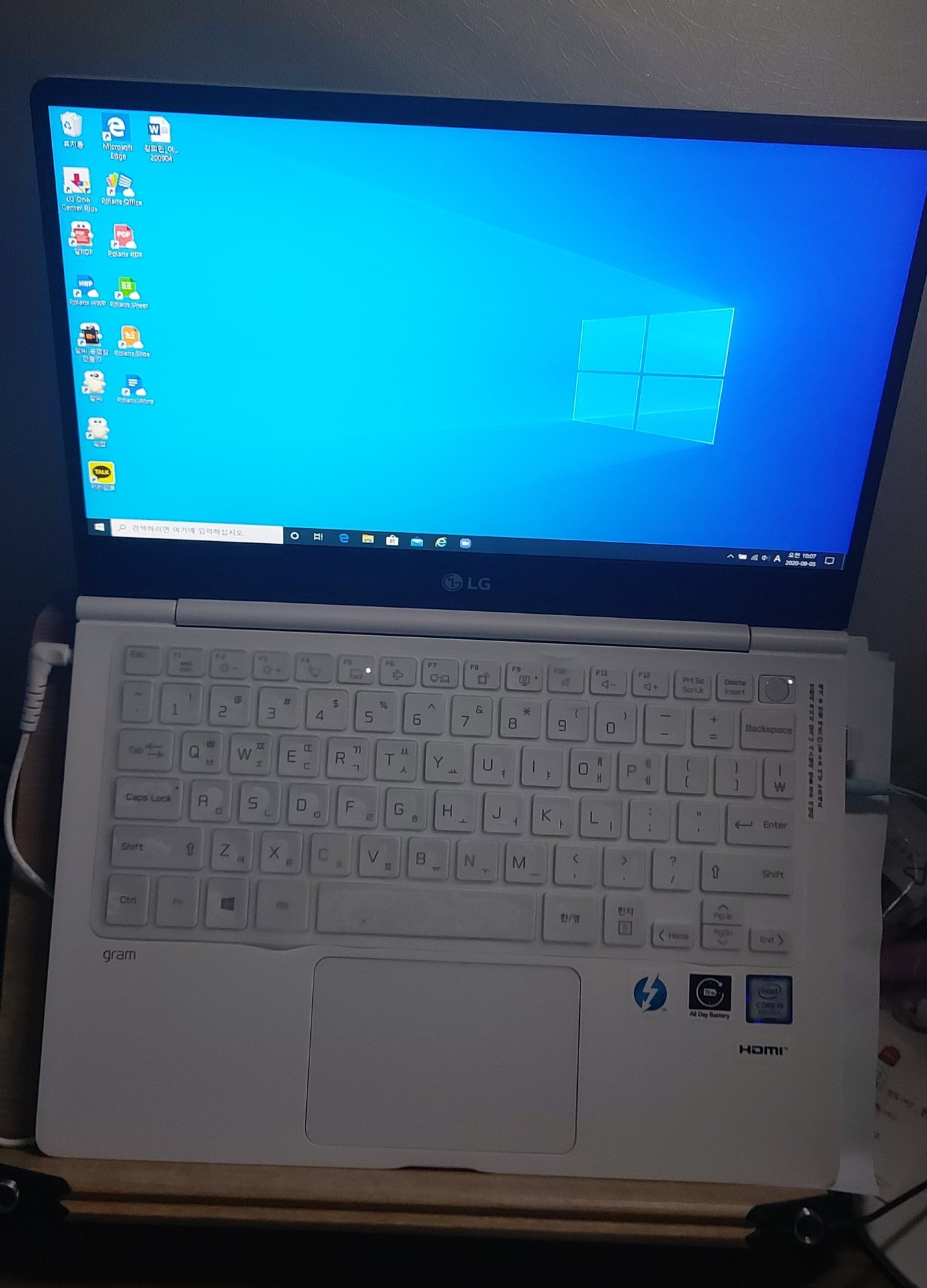 LG그램 - 13zd990-vx50K 개봉기 - 기타