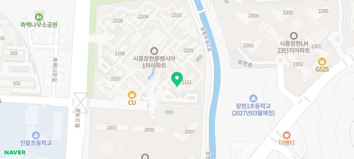 와일드바디 타이거 - 아이스크림 신상 - 아이스크림할인점관련