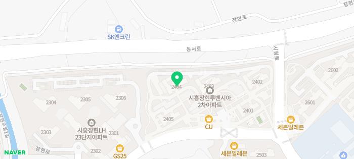 뽀로로 오뚝이 달콤캔디 - 일명 뽀로로 오뚜기 - 아이스크림할인점관련