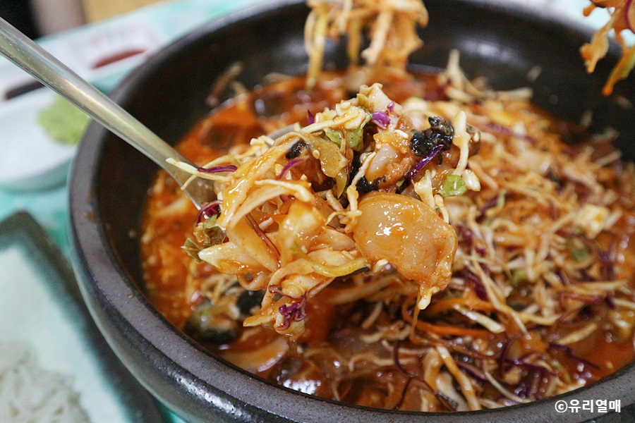 [공유] 대명항맛집 여긴 또 갈래~ - 여행 스케치