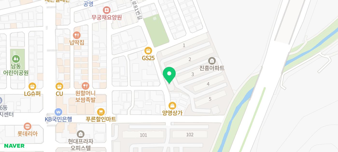 2024년 자립준비청년(청년 유형) 전세임대 입주자 수시모집 - 부동산이야기